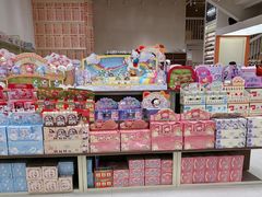 -鹏佳腾学生文创(韩国商品批发城店)