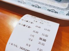 -秦之味陕西特色面馆(中华路店)