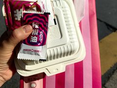 -小杨生煎(百联嘉定购物中心店)