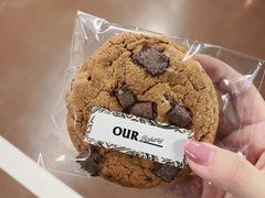 -OUR Bakery(SKP-S店)