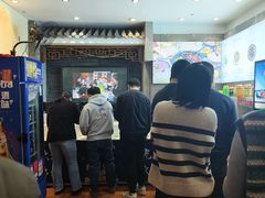 -沸炉重庆老火锅(军事博物馆店)