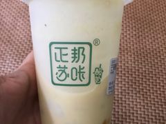 -正邦苏咔酸奶·鲜果茶(合肥百脑汇店)