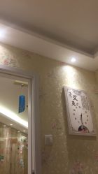 -本真坊美容美体沙龙