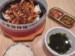 -小木屋拌饭(西安华阳城店)