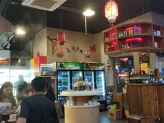 -耗儿鱼蛙蛙叫·老成都火锅(蛇口海昌街店)
