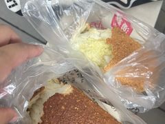 -钟楼大面包