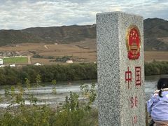 -图们国门景区