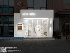 -北化机爱工场文化科技融合产业园