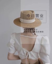 -美肤盾祛痘·问题肌头疗管理中心