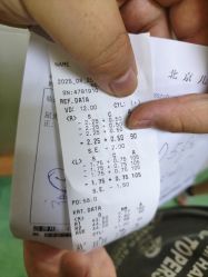 -首都医科大学附属北京儿童医院