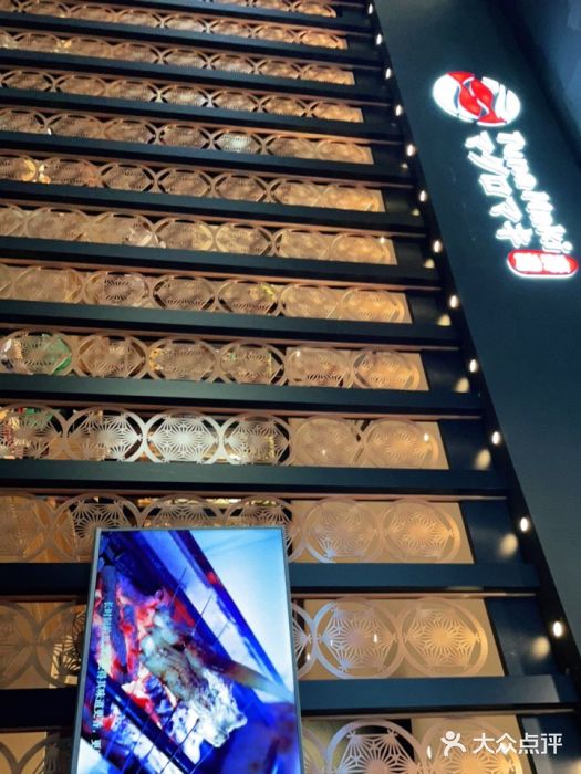 Tuna maki寿司(园区永旺店)门面图片