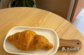 Filled Croissant