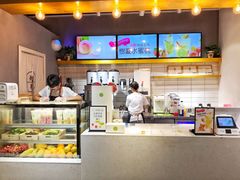 -树夏(鹭洲里店)
