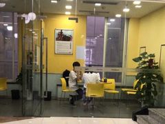 -美联英语(绿宝中心)