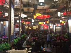 大堂-东江海鲜酒家(艺都分店)