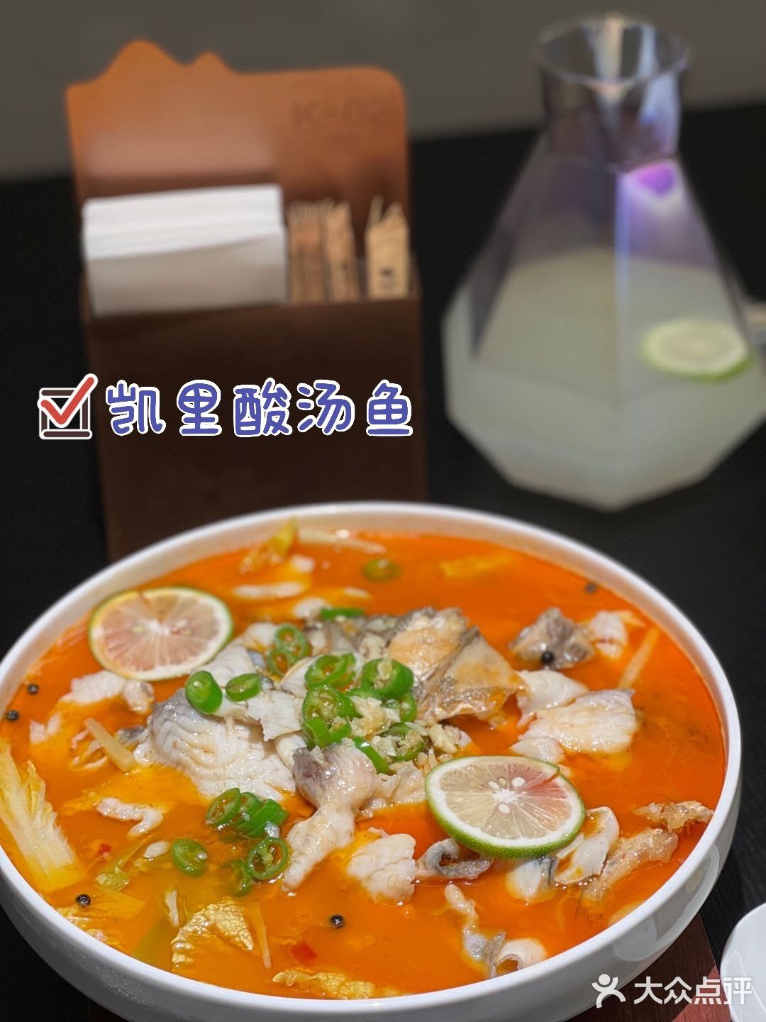 朴山｜苏州最精致的川菜