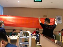 -海底捞火锅(新松江路店)