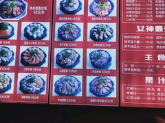 -洪兴砂锅(烟台山店)