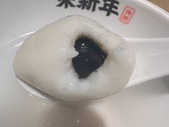 -朱新年·苏式汤团·面点(北寺塔店)