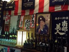 -平成屋· Late Night 食堂(四川北路店)