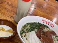 -肆姐面粉馆(坡子街店)