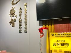 -感智盲人按摩·艾灸·肩颈SPA(岗厦店)