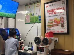 -华莱士·炸鸡汉堡(蓬莱汽车站店)