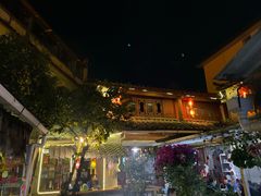 -又见炊烟．纳西小院云南菜