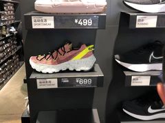-NIKE上海青浦优选体验店