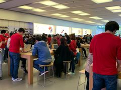 -Apple零售店(深圳益田假日广场店)