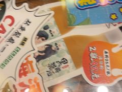 -桃太郎寿司料理(南坪店)