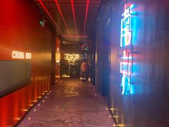 -MOSSO音乐酒吧·live house(南京旗舰店)