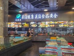 -天然居·漳港海鲜·海景餐厅(南澳总店)