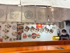 -天妇罗内顺田(罗湖店)