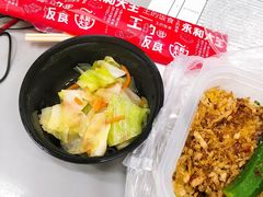 新鲜卷心菜-永和大王(华侨城店)