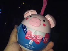 -天伦·极度沸点KTV(朝晖路店)
