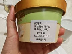 -良友·地标海鲜青岛菜(五四广场店)