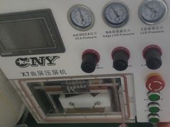 -成硕数码二手优品手机维修(七宝店)