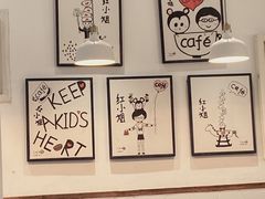 大堂-红小姐咖啡馆(西津渡店)