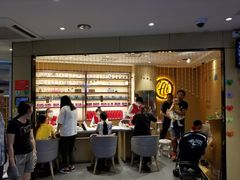 等位区-海底捞火锅(上元大街店)