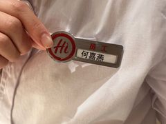 -海底捞火锅(百利广场店)