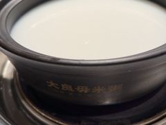 -大良毋米粥(锦龙路总店)