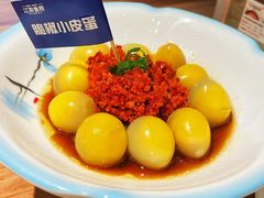 -江南鱼捞(北仑银泰城店)