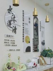 -水沐莲清瑜伽·普拉提