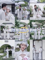 点击看大图 -第一夫人婚纱摄影(南京店)