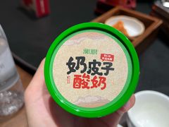 -衡厨·衡阳土菜(中南店)