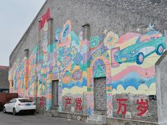 -云间粮仓
