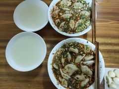 -尤素福东举院饺子馆