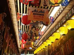 -坂吉屋·居酒屋深夜食堂(龙湖店)