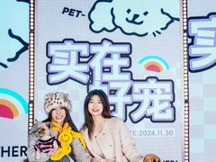 -成都银泰城